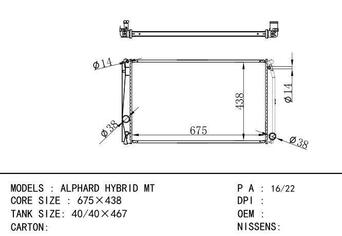  Car Radiator for TOYOTA ALPHARD HYBRID MT