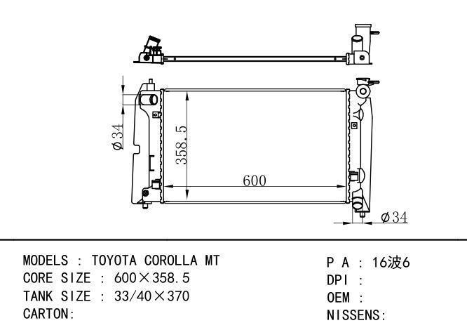  Car Radiator for TOYOTA COROLA