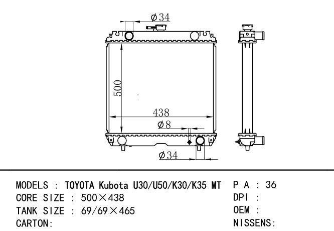  Car Radiator for TOYOTA TOYOTA KUBOTA U30/U50/K30/K35 MT