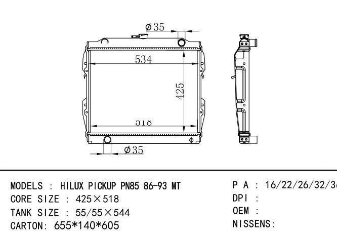  Car Radiator for TOYOTA HILUX PICKUP 86-93 MT