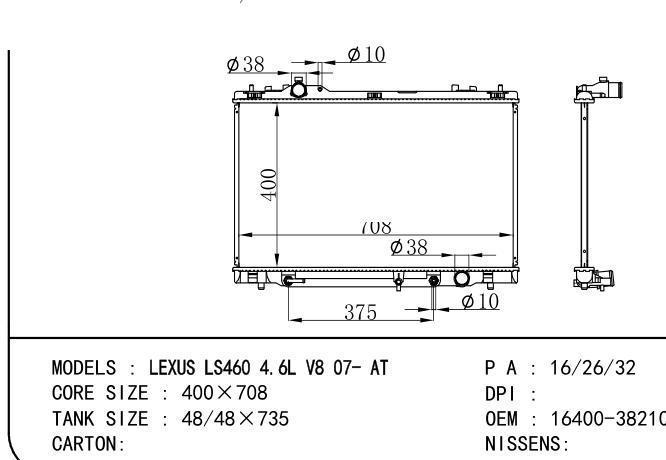 16400-38210 Car Radiator for TOYOTA LEXUS LS460 4.6L V8 07-AT