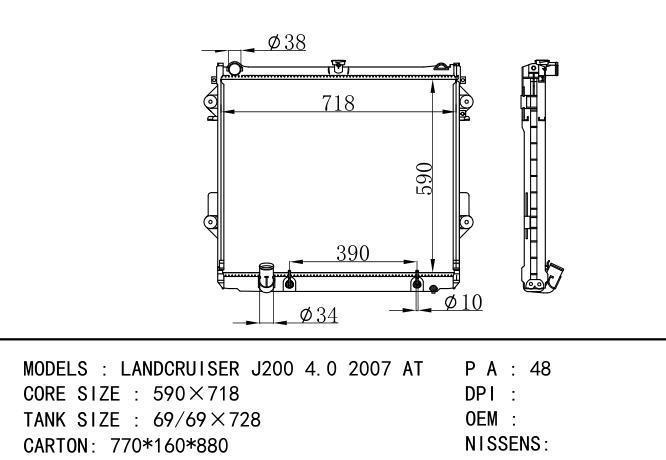  Car Radiator for TOYOTA LAND CRUISER J200 4.0 07-AT