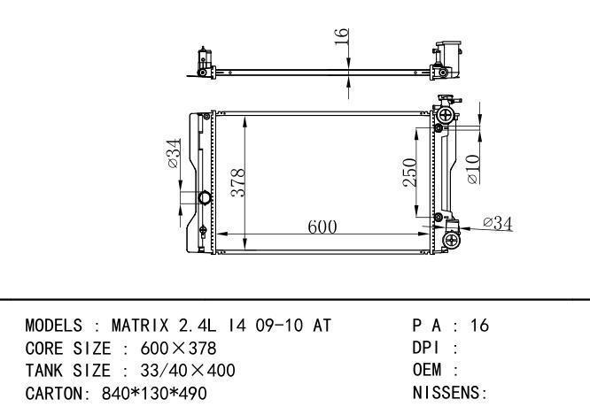 16410-OH260,16410OH260 Car Radiator for TOYOTA MATRIX 2.4L i4 09-10