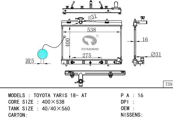  Car Radiator for TOYOTA YARIS 18- AT