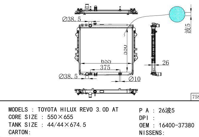  Car Radiator for TOYOTA TOYOTA HILUX REVO 3.0D AT *