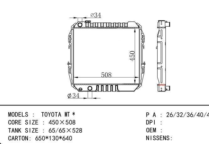  Car Radiator for TOYOTA TOYOTA