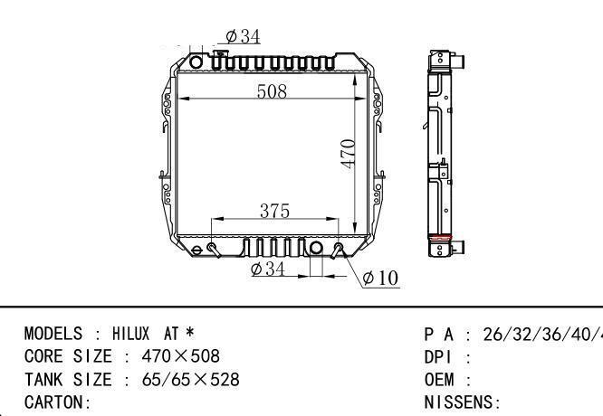  Car Radiator for TOYOTA HILUX