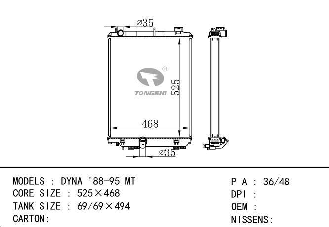  Car Radiator for TOYOTA DYNA '88-95 MT