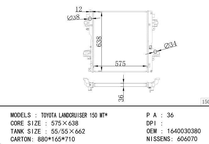 1640030380 Car Radiator for TOYOTA TOYOTA LANDCRUISER 150 MT