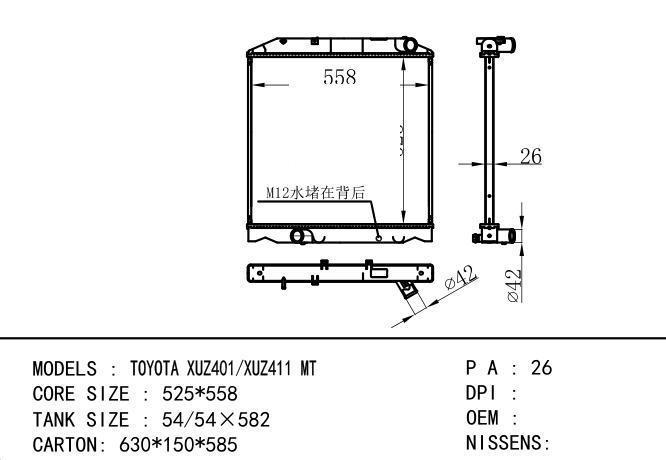  Car Radiator for TOYOTA TOYOTA XUZ401/XUZ411 MT