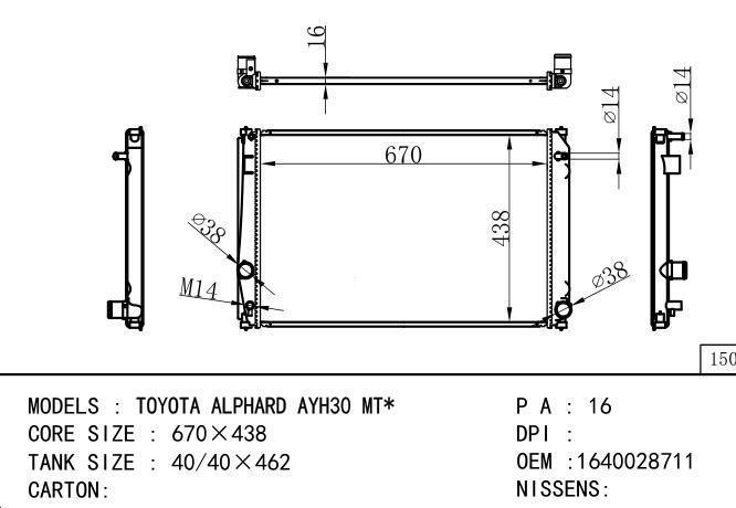 1178200461 Car Radiator for TOYOTA TOYOTA ALPHARD AYH30 MT*