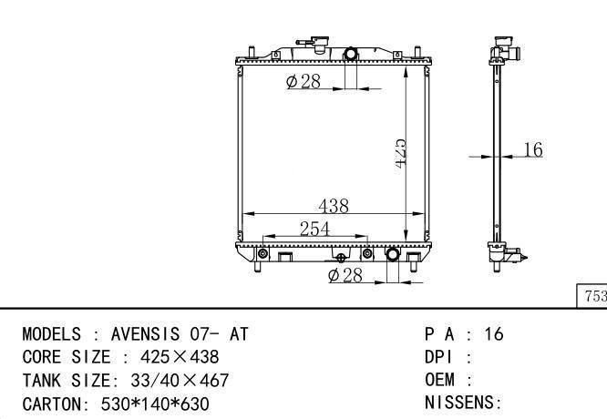  Car Radiator for TOYOTA AVENSIS 07- AT