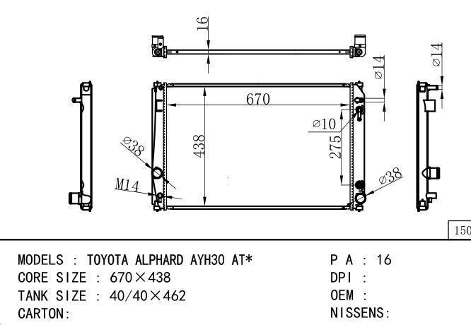  Car Radiator for TOYOTA TOYOTA ALPHARD AYH30 AT