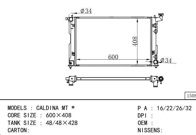  Car Radiator for TOYOTA  CALDINA MT *