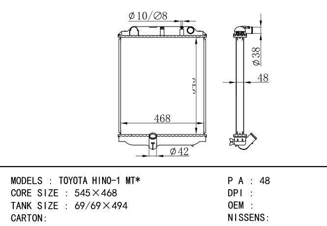  Car Radiator for TOYOTA