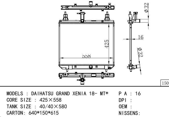  Car Radiator for TOYOTA DAIHATSU GRAND XENIA 18- MT*