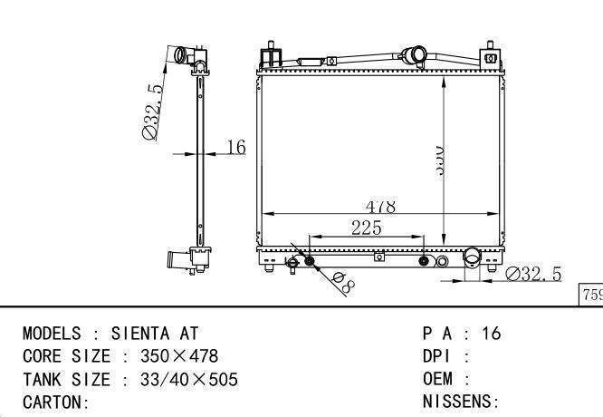  Car Radiator for TOYOTA SIENTA AT