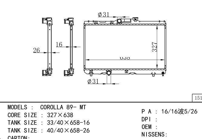  Car Radiator for TOYOTA COROLLA 89- MT