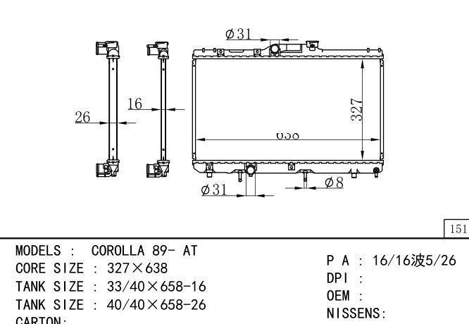  Car Radiator for TOYOTA COROLLA 89- AT