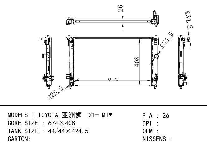  Car Radiator for TOYOTA TOYOTA Lion Asia 21-MT *