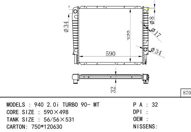  Car Radiator for  VOLVO VOLVO 940(90-)2.0i TURBO MT