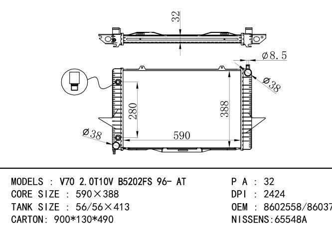 *8602558-8603767 Car Radiator for  VOLVO C70(98-) 2.0T B5204T2 S70-V70 (96-02.0T1