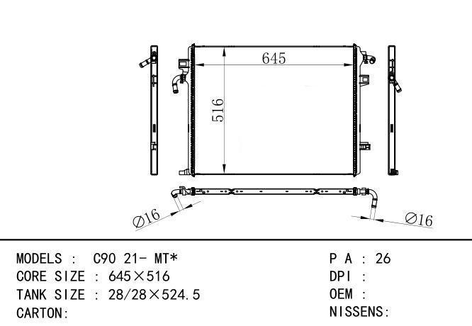  Car Radiator for  VOLVO 沃尔沃C90