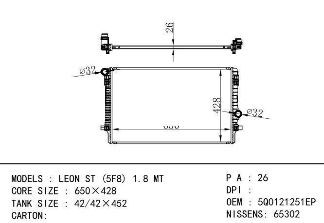 5Q0121251EP Car Radiator for  VOLKSWAGEN LEON ST (5F8) 1.8 MT