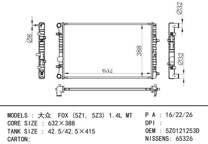 5Z0121253D Car Radiator for  VOLKSWAGEN 大众  FOX (5Z1, 5Z3) 1.4L MT