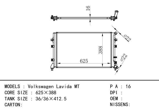  Car Radiator for  VOLKSWAGEN Volkswagen Lavida MT