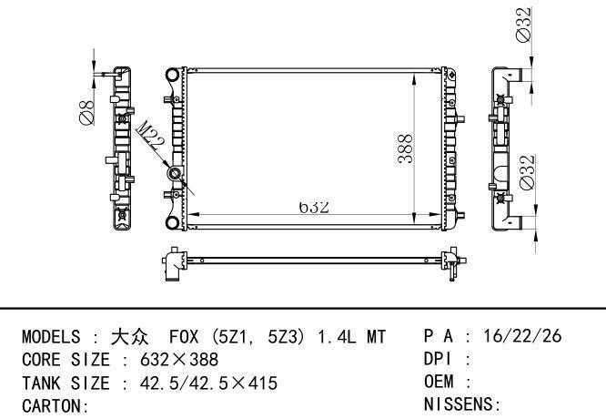  Car Radiator for  VOLKSWAGEN Volkswagen FOX (5Z1, 5Z3) 1.4L MT