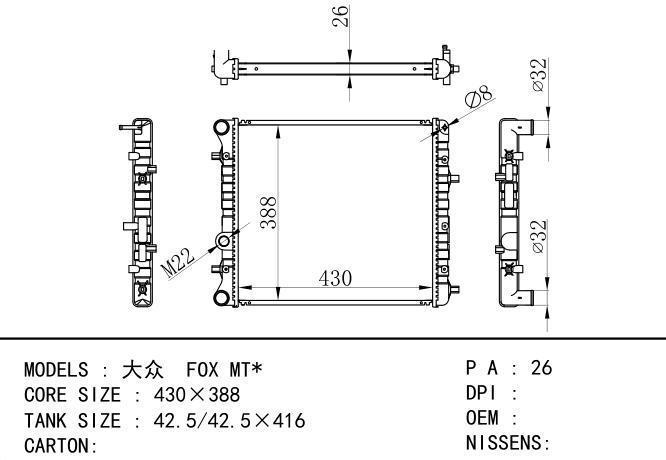  Car Radiator for  VOLKSWAGEN Volkswagen FOX 05-MT