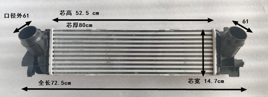 17518592701 car Intercooler，charge air cooler for BMW BMW new 3 Series