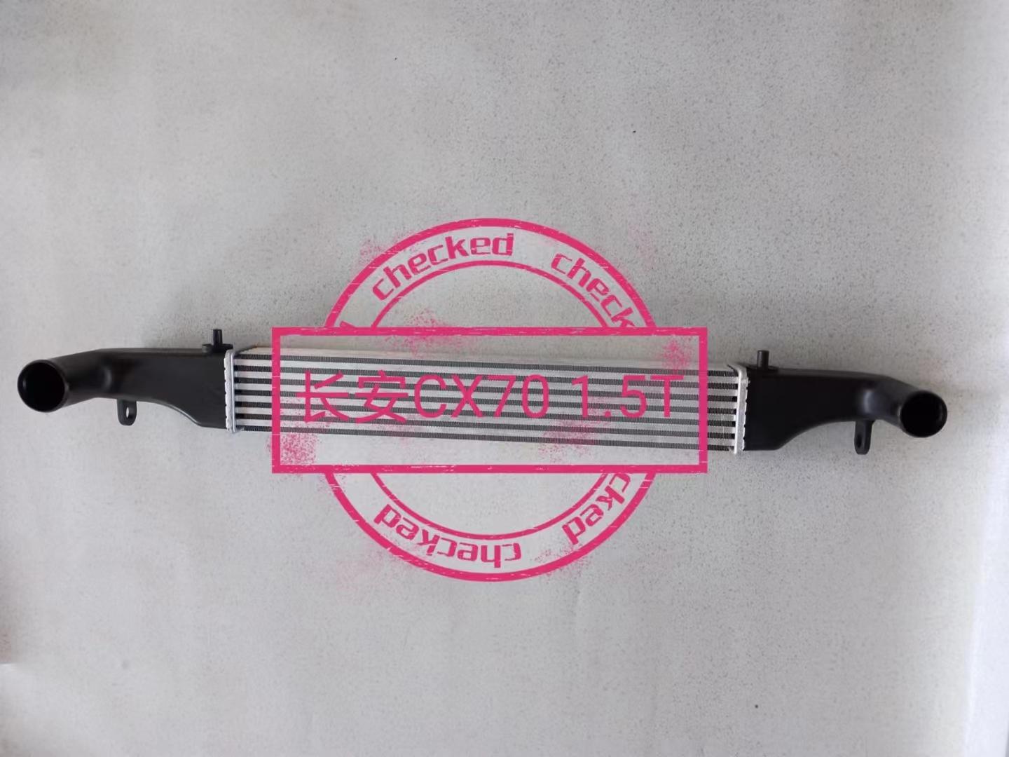 Changan CX70 car Intercooler，charge air cooler for Changan Changan CX70