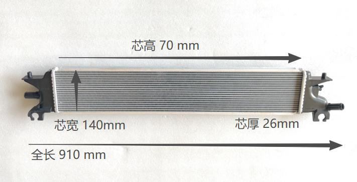 1J010-69F-A01 car Intercooler，charge air cooler for Honda Accord CR-V 22 Accord