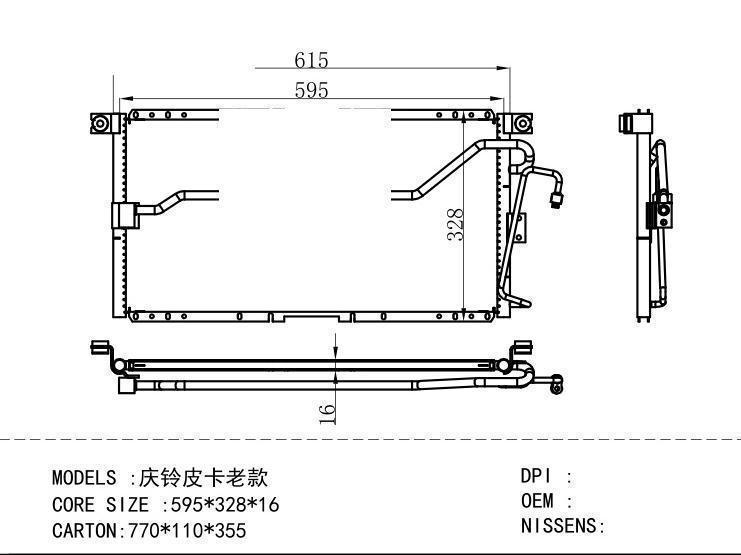  Condenser for ISUZU 595*328*16