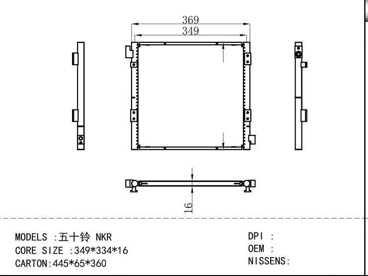  Condenser for ISUZU NKR