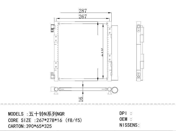  Condenser for ISUZU N NQR