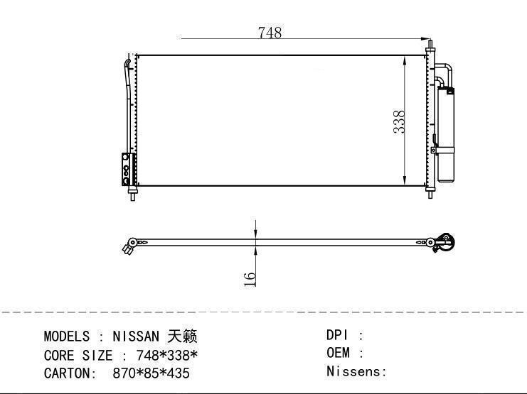 Nissens Condenser for NISSAN NISSAN