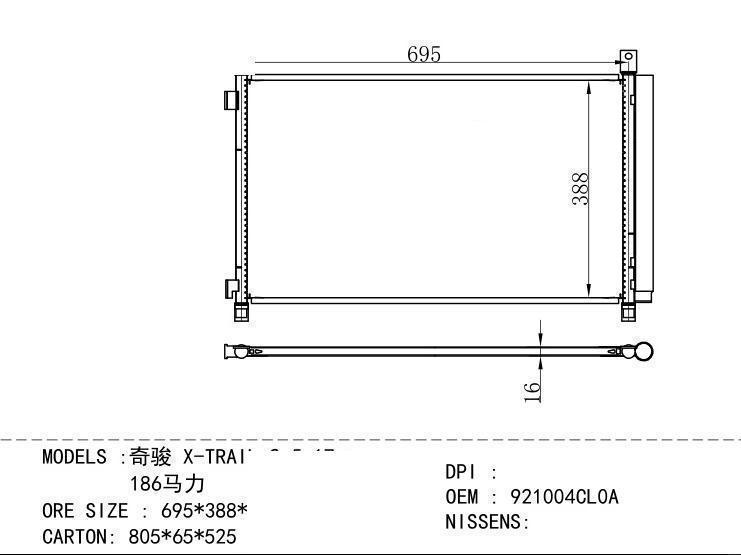 921004CL0A Condenser for NISSAN X-TRAIL 2.5 17- 186 ORE SIZE : 695*388*16(f8/f5)
