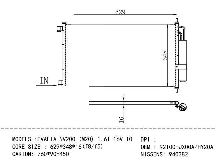 92100-JX00A/HY20A Condenser for NISSAN EVALIA NV200 (M20) 1.6I 16V 10
