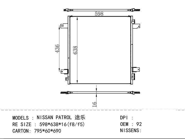 921101LA0A Condenser for NISSAN NISSAN PATROL RE SIZE : 598*638*16 (f8/f5)