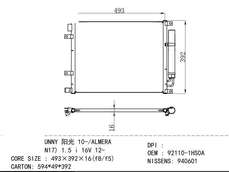 92110-1HS0A Condenser for NISSAN SUNNY 10-/ALM ERA (N17) 1.5 i 16V 12