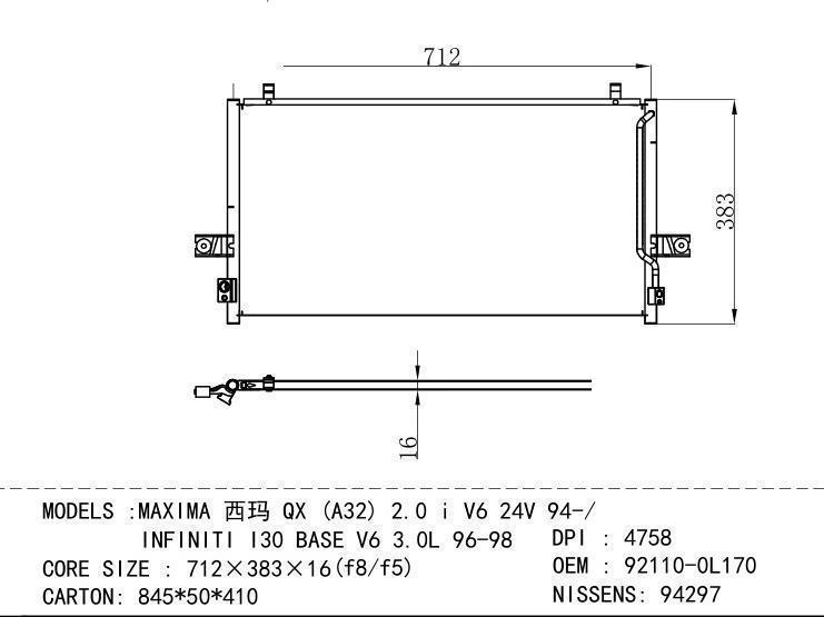  Condenser for NISSAN MAXIMA QX (A32) 2.0 i V6 24V 94-/ INFINITI I30 BASE V6 3.0L
