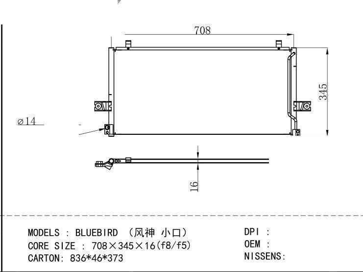 Condenser for NISSAN BLUEBIRD