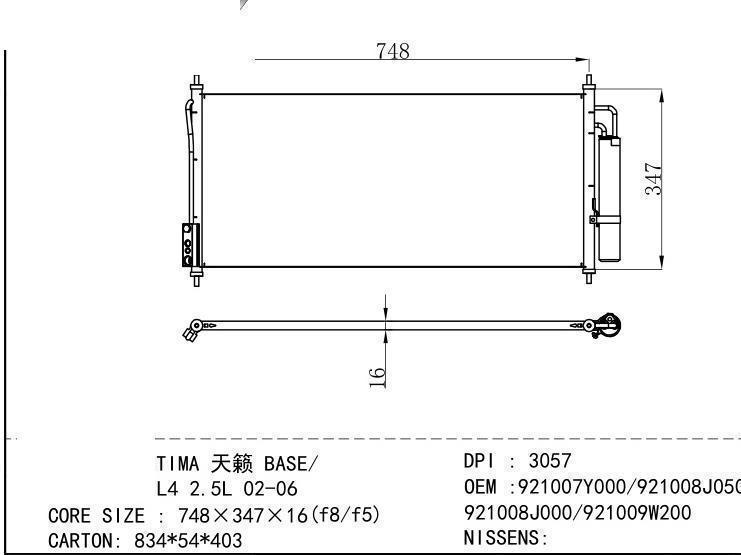 921007Y000/921008J050 921008J000/921009W200 Condenser for NISSAN ALTIMA BASE / S 