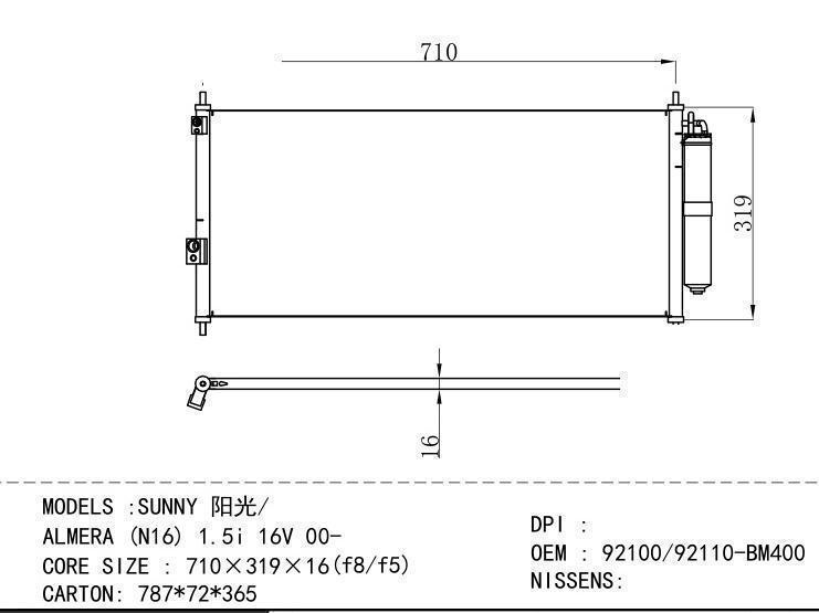 92100/92110-BM400 Condenser for NISSAN SUNNY