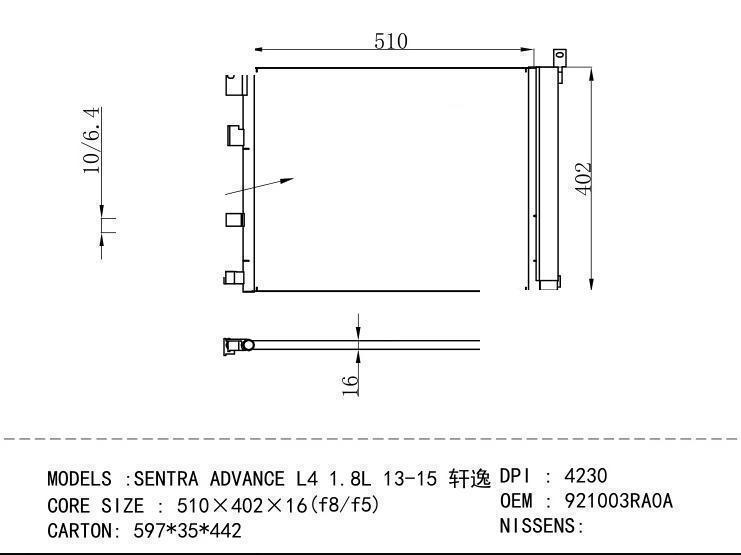 921003RA 0A Condenser for NISSAN SENTRA ADVANCE L4 1.8L 13-15