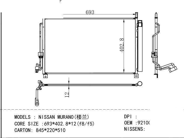92100-5B0A-B010 Condenser for NISSAN NISSAN MURANO ( )