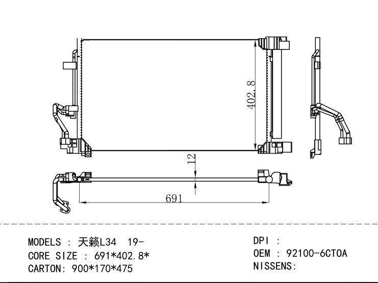 92100-6CTOA Condenser for NISSAN L34 19